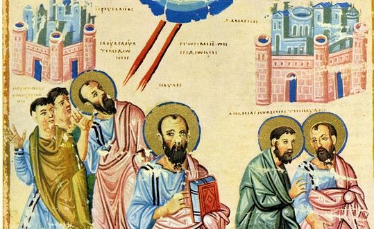 Деяния св. апостола Павла. Византийская миниатюра