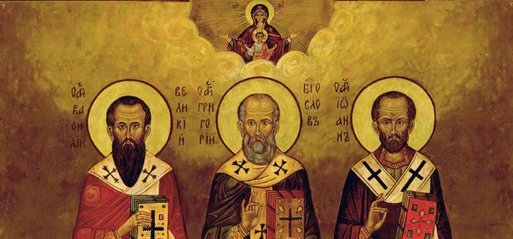 Святитель Василий Великий, святитель Григорий Богослов, святитель Иоанн Златоуст