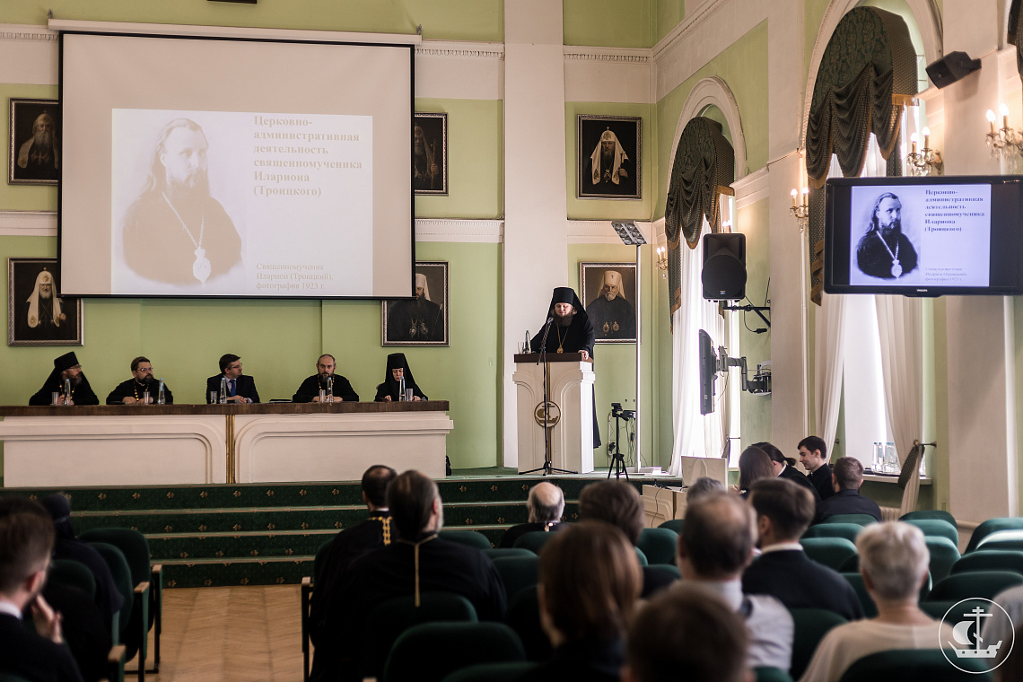 И.о. проректора СДА иеромонах Ириней (Пиковский) выступил с докладом на конференции, посвященной священномученику Илариону