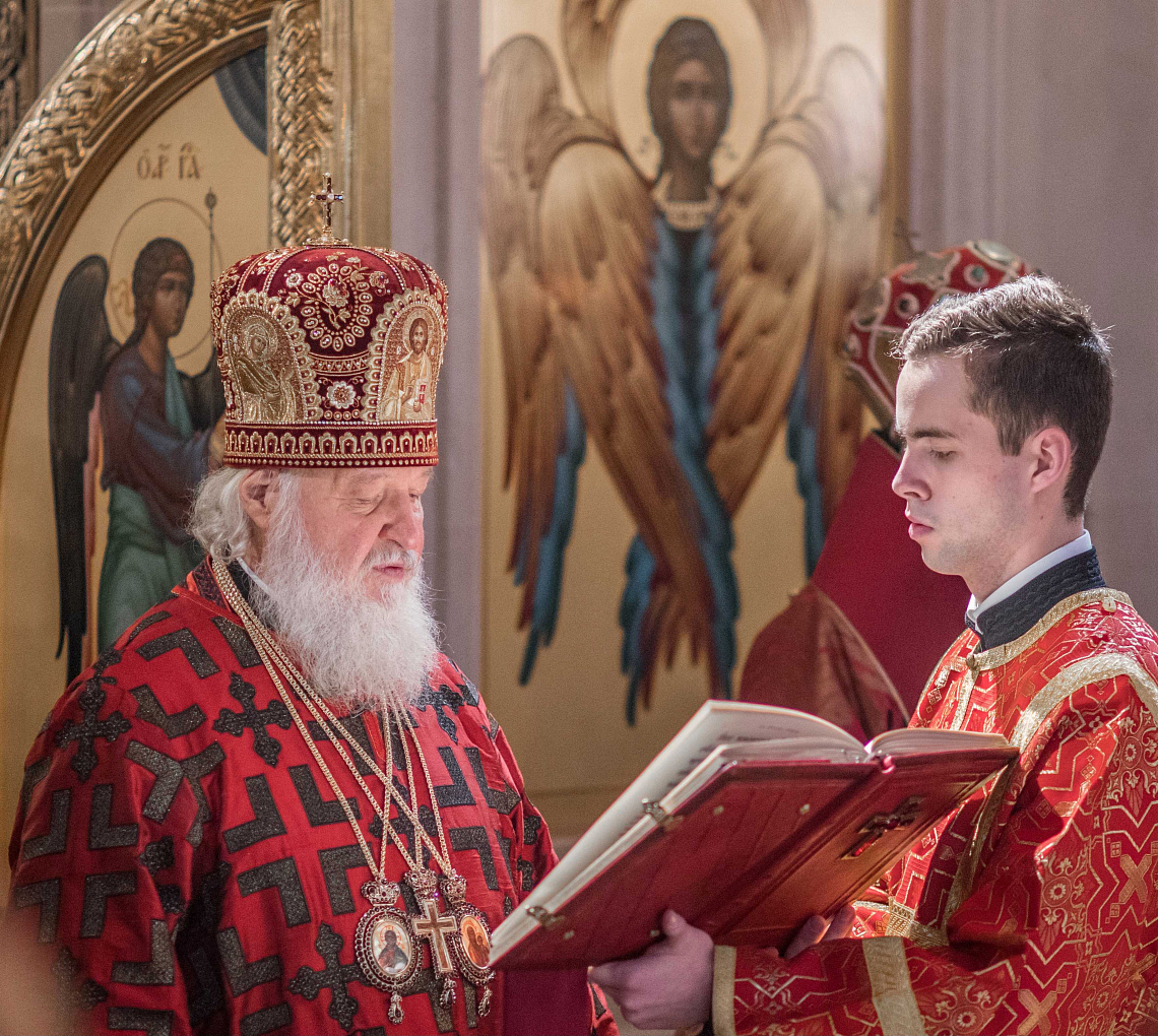 Сретенская семинария поздравляет Святейшего Патриарха Кирилла с днем интронизации